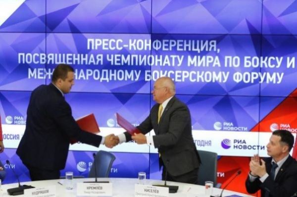 <br />
                    МИА "Россия сегодня" стало официальным партнером Федерации России по боксу                                    