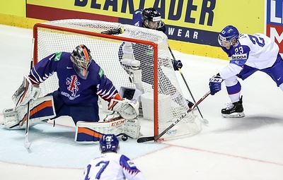 <br />
Сборная Словакии одержала третью победу на чемпионате мира по хоккею, обыграв британцев<br />
